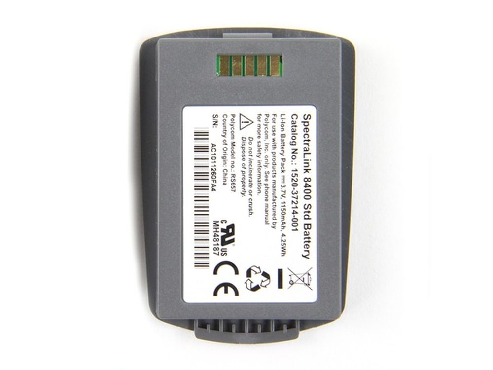 Afbeelding SpectraLink 8400 Battery Standard