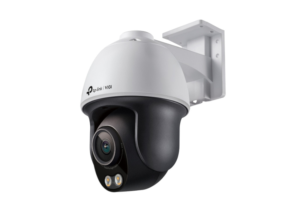 Afbeelding VIGI C540S 4MP Outdoor ColorPro Night Vision Pan Tilt Network Camera