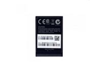 Afbeelding 8262 EX DECT Handset spare battery