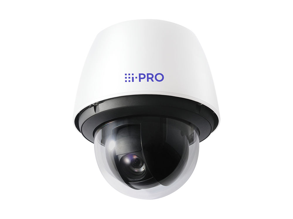 Afbeelding 2MP 40x PTZ dome camera outdoor with AI engine 4.25 - 170 mm lens