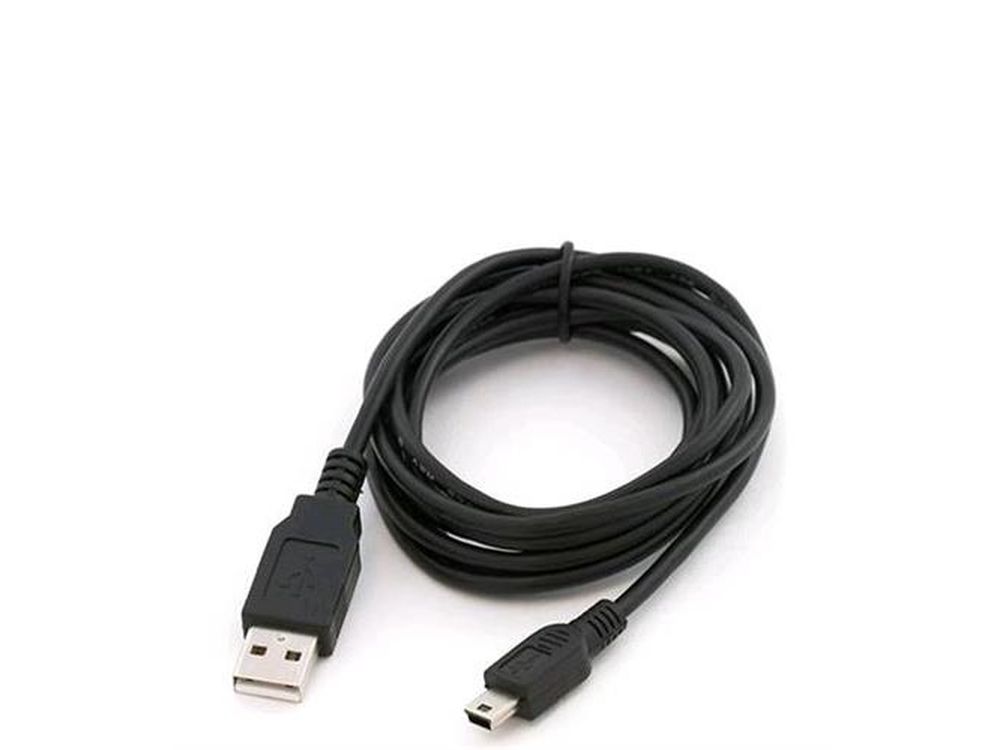 Afbeelding USB cable for Handset Management Cradle