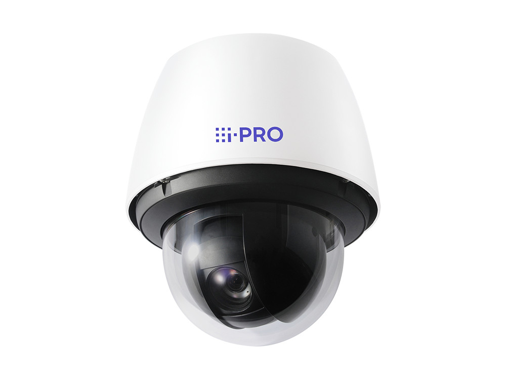 Afbeelding 2MP 40x Rapid PTZ dome camera outdoor with AI engine 4.25 - 170 mm lens
