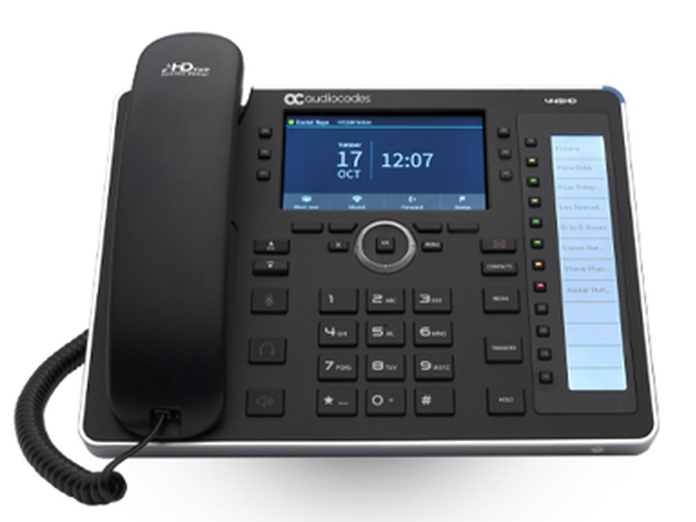 Afbeelding AudioCodes 445HD IP-Phone PoE GbE Black